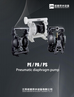 MX-diaphragm szivattyú